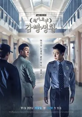 去有风的地方 琪琪在线影院电视剧免费77